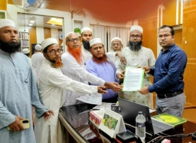 ধুনটে প্রকল্প রাজস্ব খাতে অন্তর্ভুক্তির দাবিতে প্রধানমন্ত্রীর কাছে স্মারকলিপি প্রদান